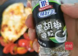 Black Pepper Chicken Breast#Light Eat Fat Reduction#Recipe Illustration 21