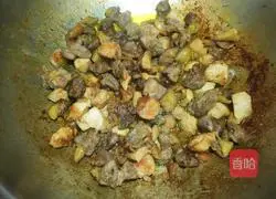 Illustration of how to make spicy chicken diced 6