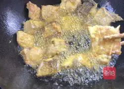 Spicy dry stir-fry Illustration of making fish fillets 9