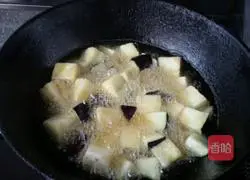 Illustration of how to cook eggplant with edamame 5