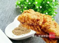 Fried pork ribs Illustration of how to do it 17