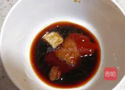 Illustration of how to cook chicken wings and snow peas 3