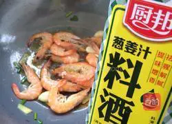 Illustration of how to make fried shrimp 6