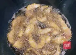 Illustration of how to make fried fish cubes 3