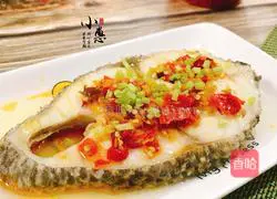 Illustration of Spicy Cod Recipe 11