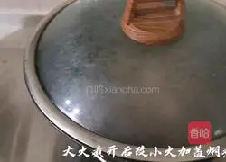 Illustration of braised pig's feet 8