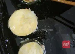 Illustration of how to fry eggplant boxes 8