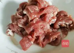 How to make stir-fried pork with okra and mushrooms Illustration 6