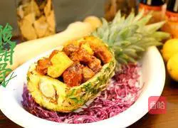 Original Simple Sweet and Sour Pork Ribs Recipe Illustration 14