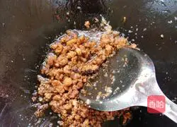 Illustration of how to make eggplant with minced pork and peanut butter 4