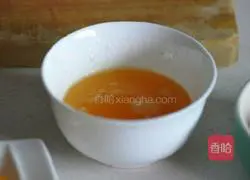 Secret Orange Chicken Leg Recipe Illustration 2