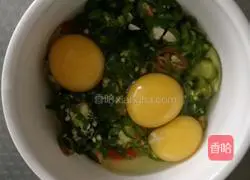 Green peppers Illustration of how to make scrambled eggs 2