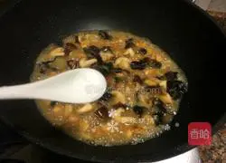 Illustration of how to make shiitake chicken with mushrooms 12