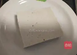 Illustration of how to make pan-fried tofu 1