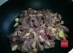 Illustration of how to cook duck breast and fried bell pepper 3