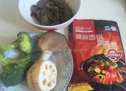 Spicy hot pot Illustration of how to do it 1