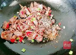 Cumin Beef Recipe Illustration 7