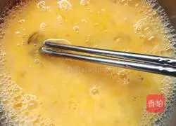 Illustration of how to make three diced rice stir-fried with fresh aroma 1