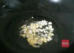 Illustration of another way to cook potatoes 7