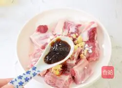 Illustration of how to make steamed taro with spareribs 5