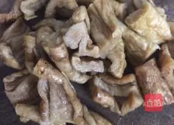 Beef Brisket Stew Illustration of how to make radish 5