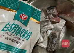 Braised Hairtail Recipe Illustration 3