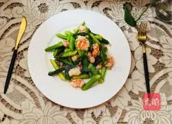 Illustration of how to make stir-fried asparagus and shrimp 12