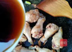 Illustration of how to make teriyaki chicken wings 8