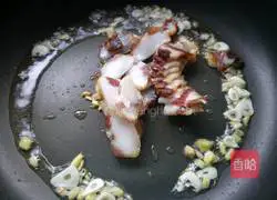 Illustration of how to make fried bacon with wild celery 6