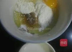 Illustration of how to make fried nine-bellied fish (also known as dragon head grilled and tofu fish) 6