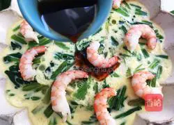 Illustration of how to make spinach, shrimp and steamed eggs 8
