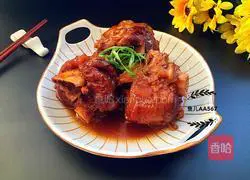 Illustration of how to make sauce bone stick 5