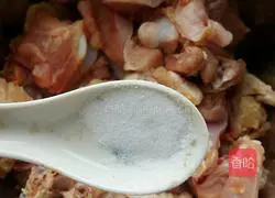 Illustration of how to make spicy chicken nuggets 4