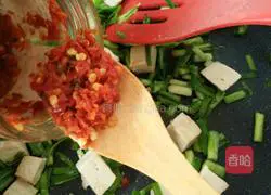Illustration of how to make fried tofu with green garlic sprouts 9