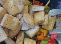 Colorful Tofu Recipe Illustration 7