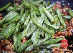Illustration of how to make stir-fried green beans for rice 7