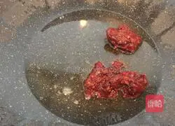 Illustration of how to make Sichuan Xiang Maoxuewang 4