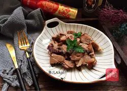 Illustration of how to make roast leg of lamb 10