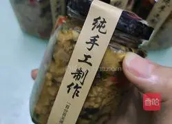 Illustration of spicy mushroom sauce 9