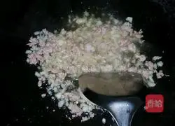 Illustration of braised eggplant with minced meat 3