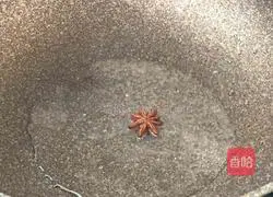 Illustration of how to make fried seaweed head with sliced meat 2