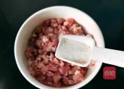 Illustration of how to make fried minced meat with edamame and rice 4