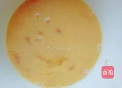 Illustration of how to make assorted vegetables (stir-fried vegetables) 4