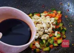 Illustration of how to make Kung Pao Chicken Bento 13