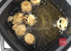 Illustration of how to make tomato-flavored eggplant clips 4