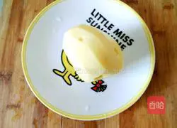 Cury beef rice recipe 1