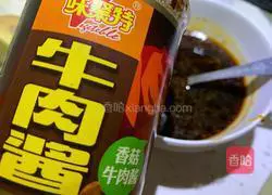 Illustration of how to make spicy hot pot without hot pot base (suitable for people who don’t like spicy food) 8