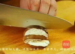 Illustration of authentic Korean stir-fried beef 6