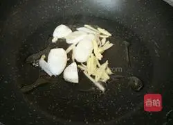 Illustration of how to make scrambled eggs with carrots 4