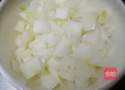 Illustration of how to make super simple and delicious fried onions (onions) and eggs 1